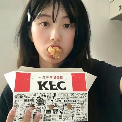 我们长大了